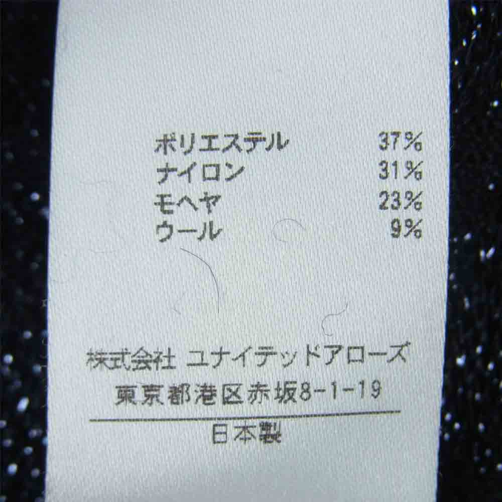 Drawer ドゥロワー 6513-299-0135 ポリエステル ナイロン モヘア混 ウール ラメ糸 ニット 日本製 ブラック系 1【中古】