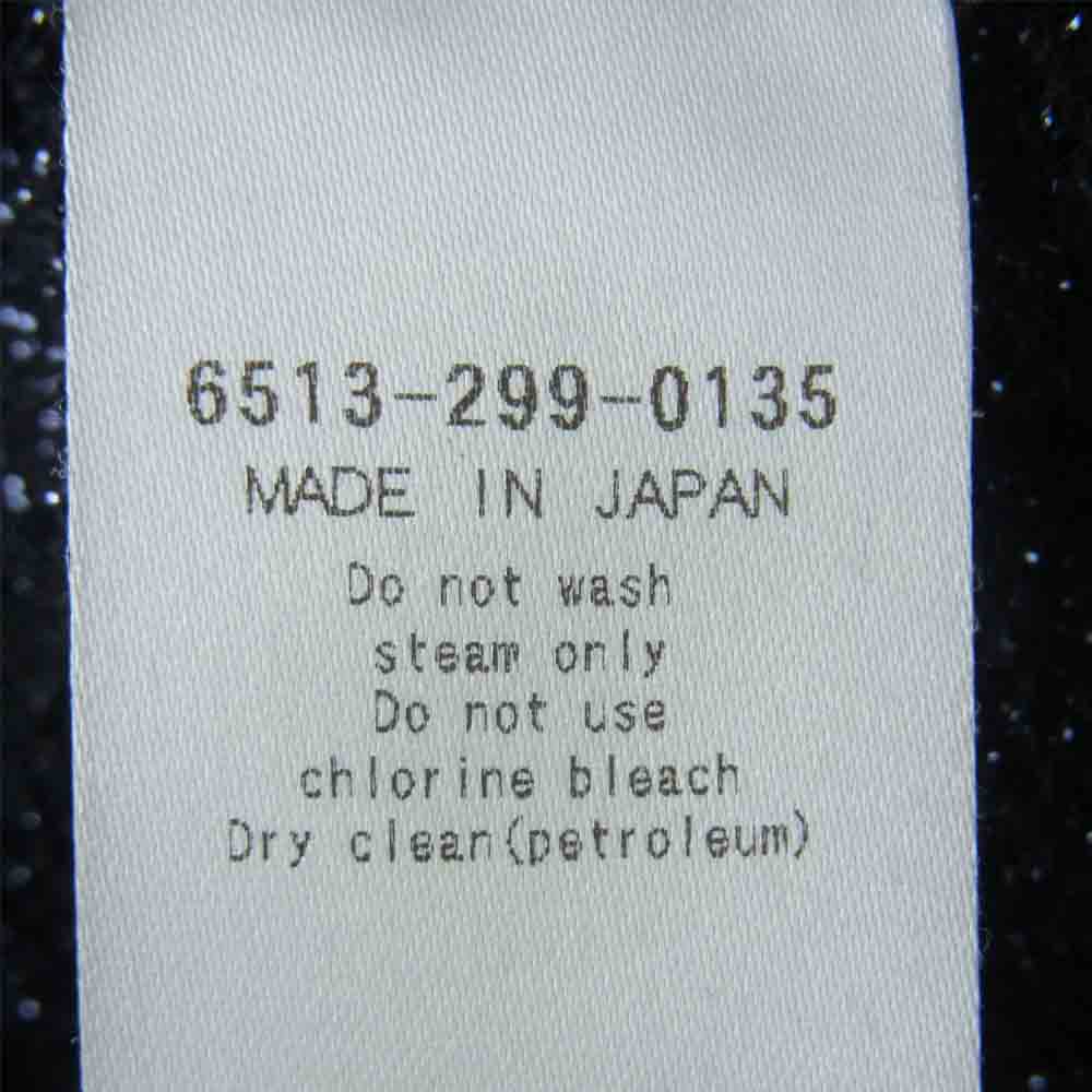 Drawer ドゥロワー 6513-299-0135 ポリエステル ナイロン モヘア混 ウール ラメ糸 ニット 日本製 ブラック系 1【中古】
