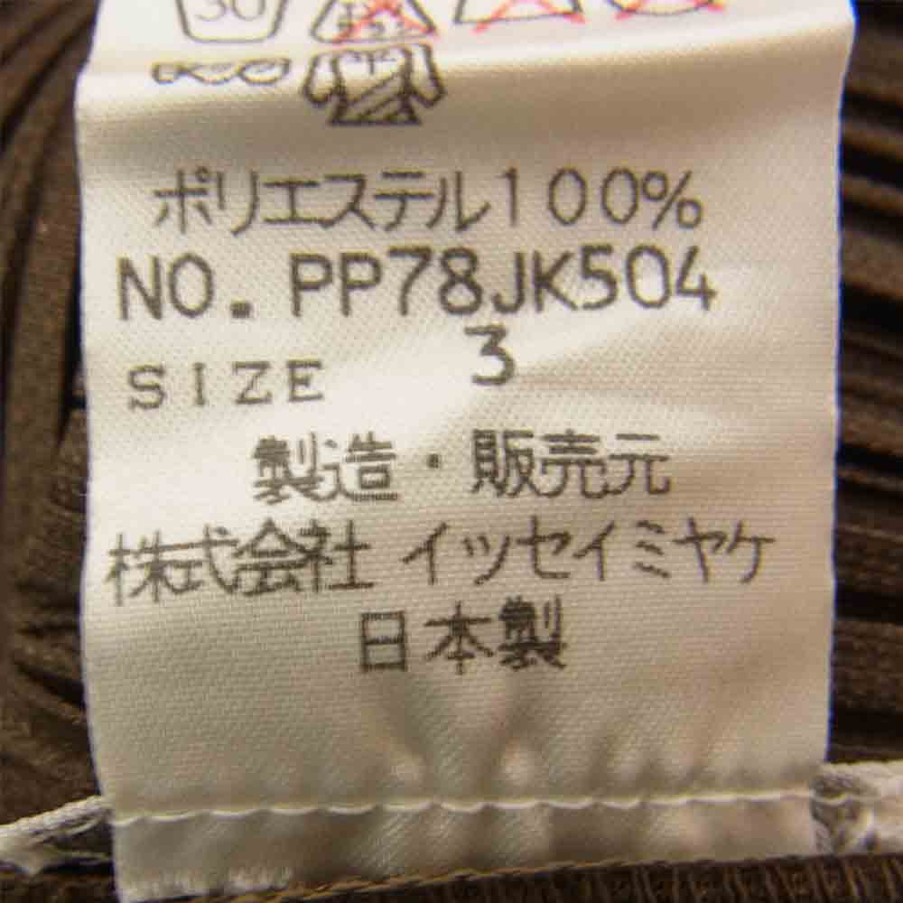 PLEATS PLEASE プリーツプリーズ イッセイミヤケ ISSEY MIYAKE イッセイミヤケ PP78JK504 箔プリント ハイネック カットソー ゴールド系 3【美品】【中古】