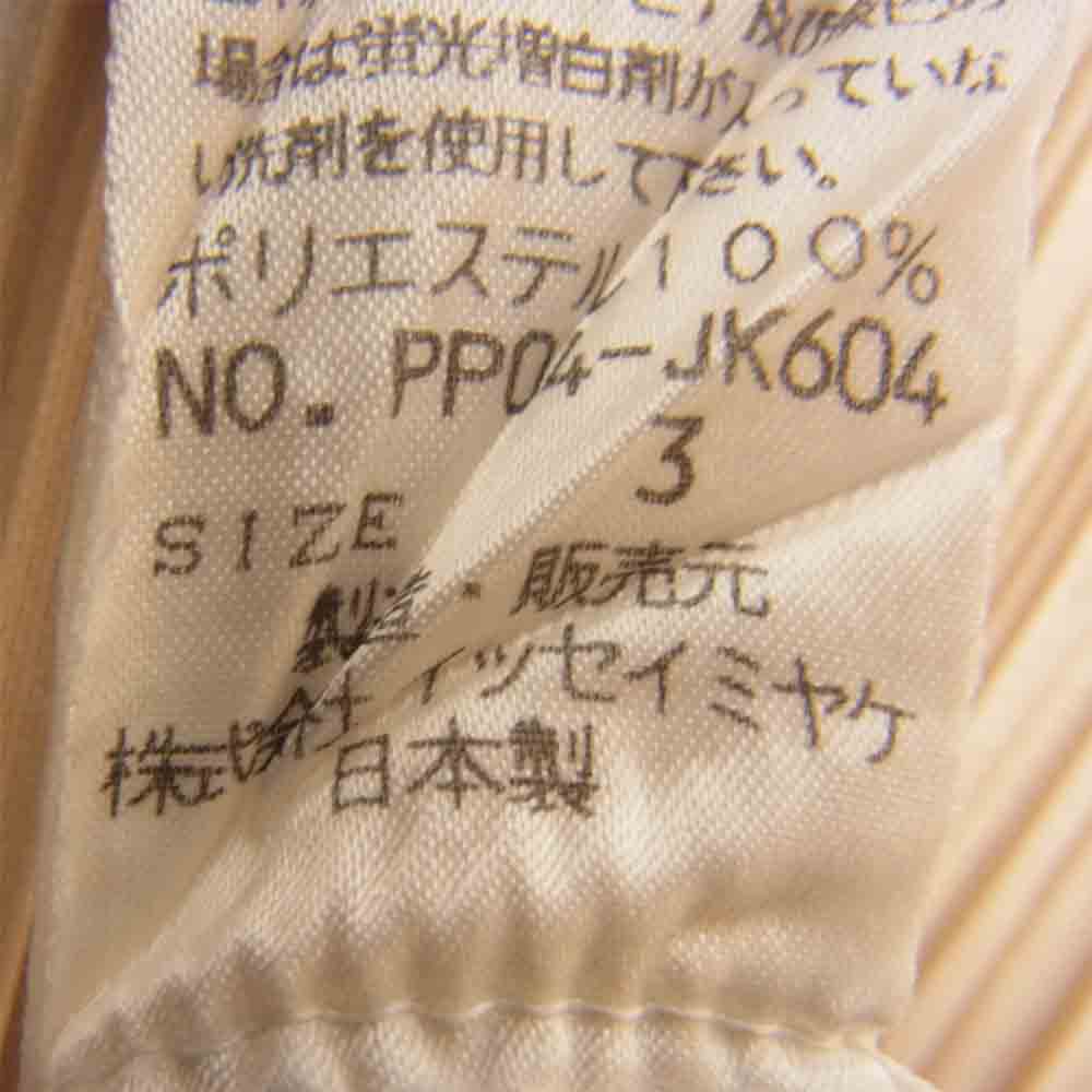PLEATS PLEASE プリーツプリーズ イッセイミヤケ ISSEY MIYAKE イッセイミヤケ PP04-JK604 プリーツ加工 ハイネック カットソー ベージュ系 ベージュ系 3【美品】【中古】