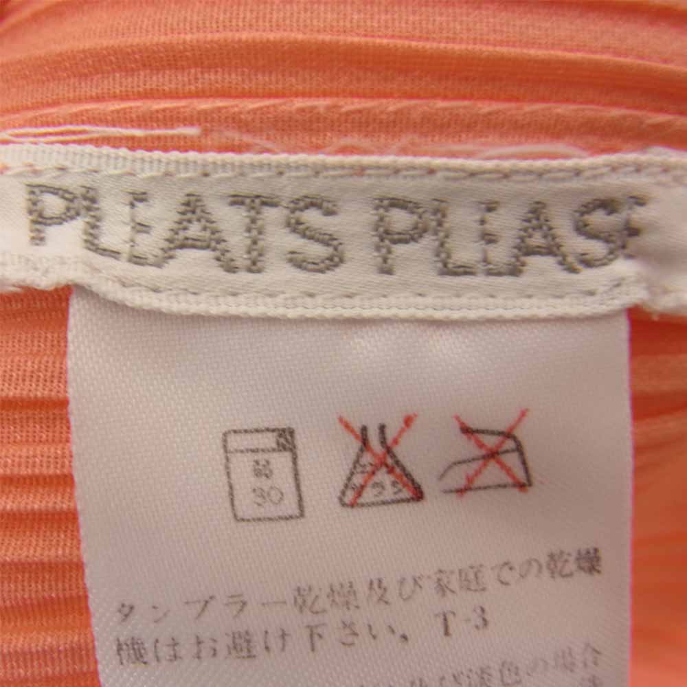 PLEATS PLEASE プリーツプリーズ イッセイミヤケ ISSEY MIYAKE イッセイミヤケ PP41-JK604 プリーツ加工 ハイネック カットソー サーモンピンク ピンク系 M【美品】【中古】