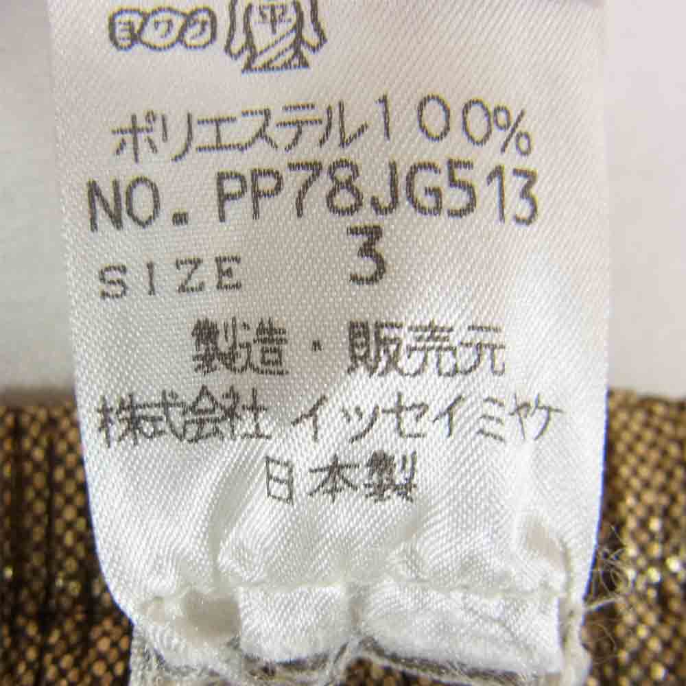 PLEATS PLEASE プリーツプリーズ イッセイミヤケ ISSEY MIYAKE イッセイミヤケ PP78JG513 箔プリント ロング タイトスカート ゴールド系 3【美品】【中古】