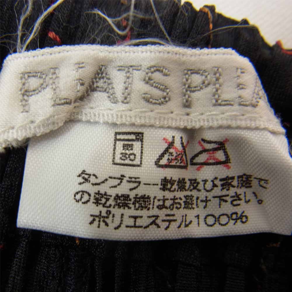 PLEATS PLEASE プリーツプリーズ イッセイミヤケ ISSEY MIYAKE イッセイミヤケ PP94-JG583 ウェーブステッチテキスタイル ロングスカート ブラック系 3【美品】【中古】