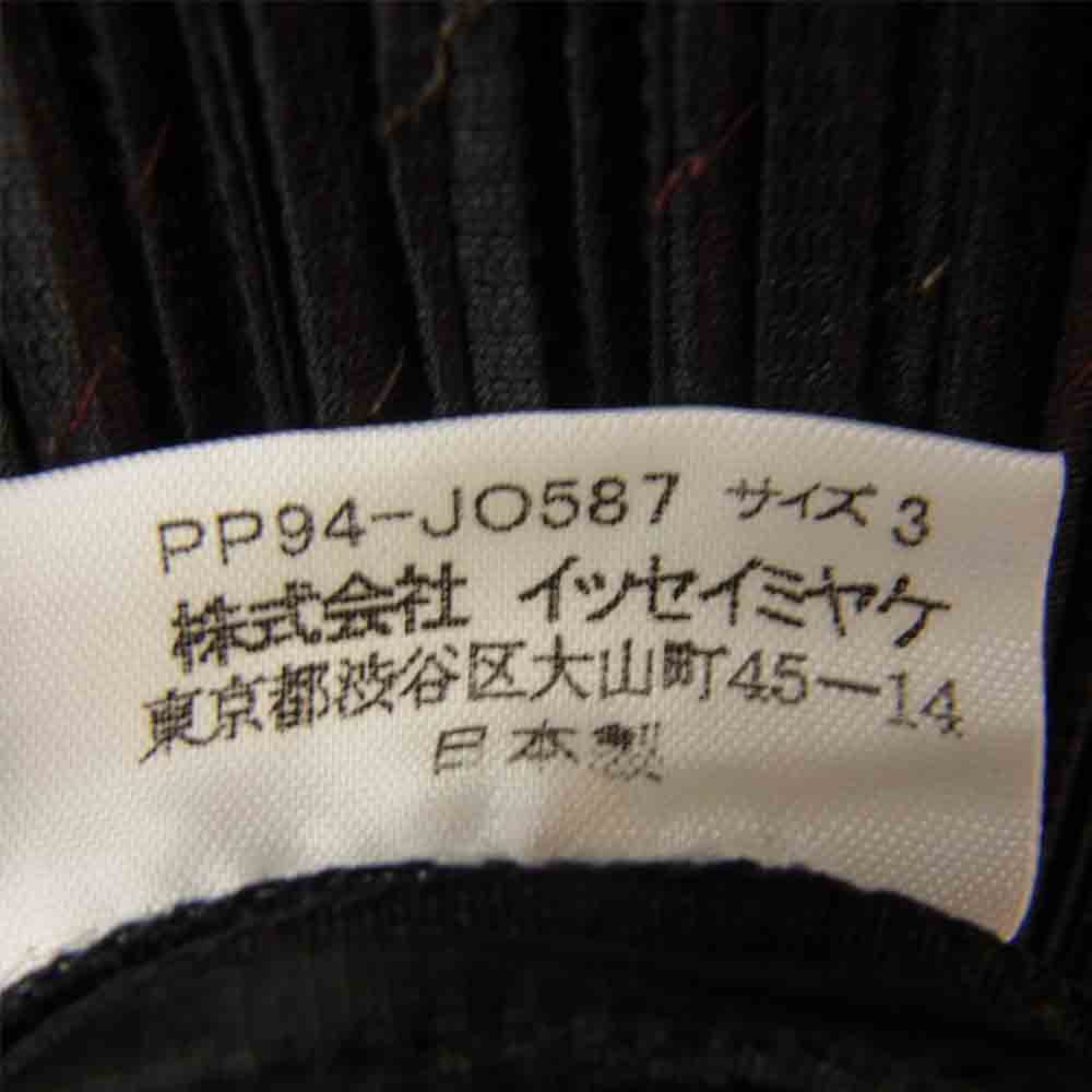 PLEATS PLEASE プリーツプリーズ イッセイミヤケ ISSEY MIYAKE イッセイミヤケ PP94-JO583 ウェーブステッチテキスタイル カーディガン ブラック系 3【美品】【中古】