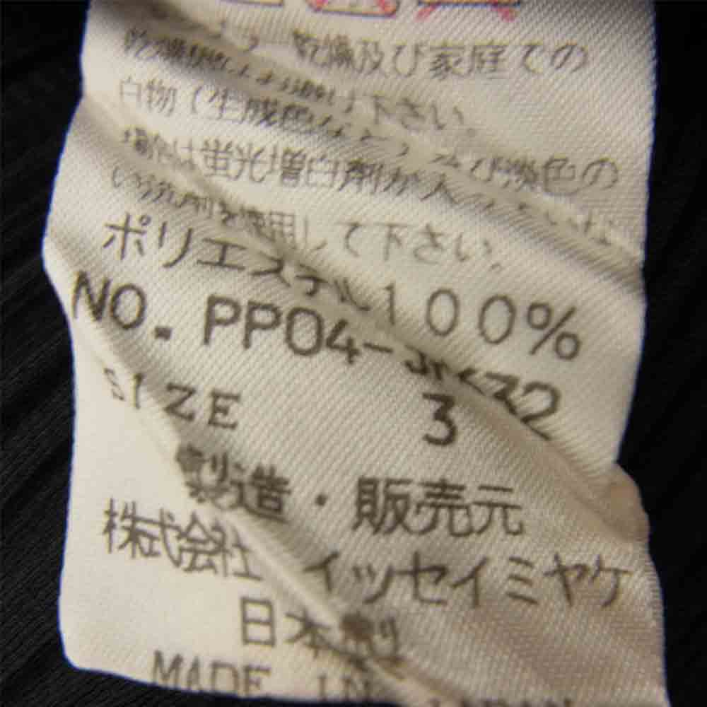 PLEATS PLEASE プリーツプリーズ イッセイミヤケ ISSEY MIYAKE イッセイミヤケ PP04-JH632 プリーツ加工 ハイネック マキシ ワンピース ブラック系 3【美品】【中古】