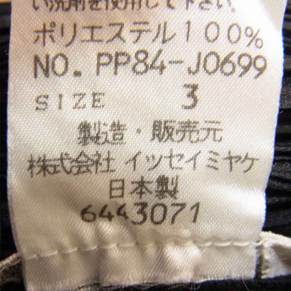 PLEATS PLEASE プリーツプリーズ イッセイミヤケ ISSEY MIYAKE イッセイミヤケ PP84-J0699 横プリーツ ボレロ カーディガン ブラック系 3【美品】【中古】