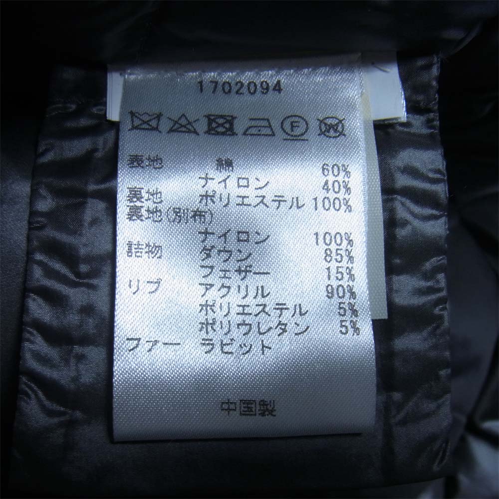 WOOLRICH ウールリッチ wwcps2375 W'S BOW BRIDGE ボーブリッジ ダウン コート カーキ系 M【中古】