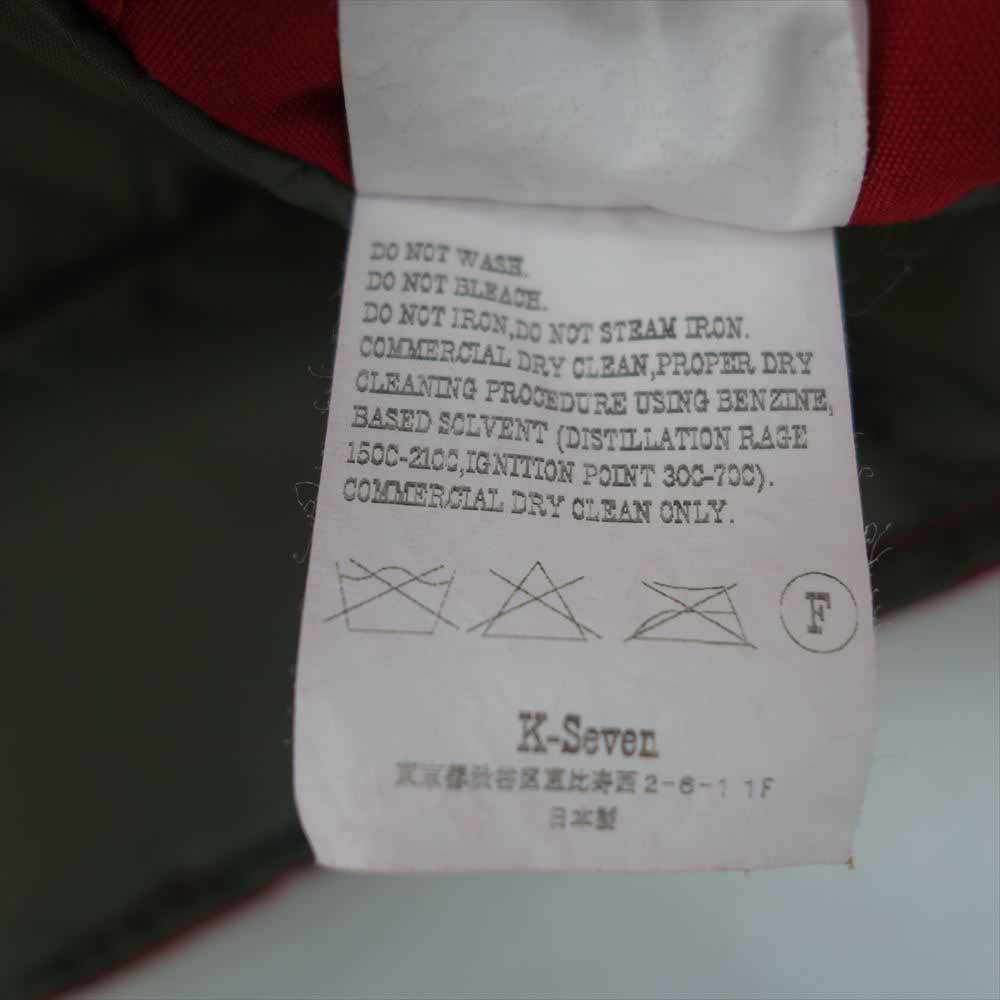 TENDERLOIN テンダーロイン T-HUNTING DOWN JKT ハンティング ダウンジャケット フード付き レッド系 S【極上美品】【中古】