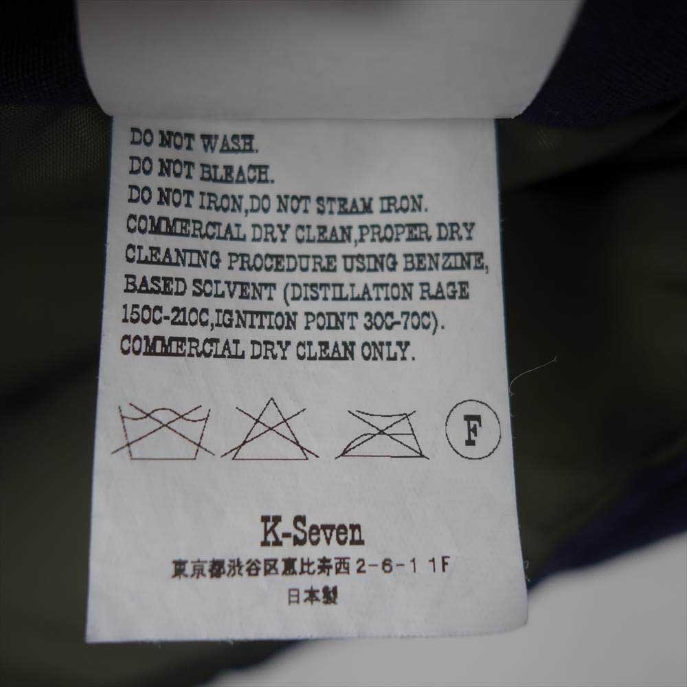 TENDERLOIN テンダーロイン T-HUNTING DOWN JKT ハンティング ダウンジャケット フード付き ネイビー ダークネイビー系 S【美品】【中古】