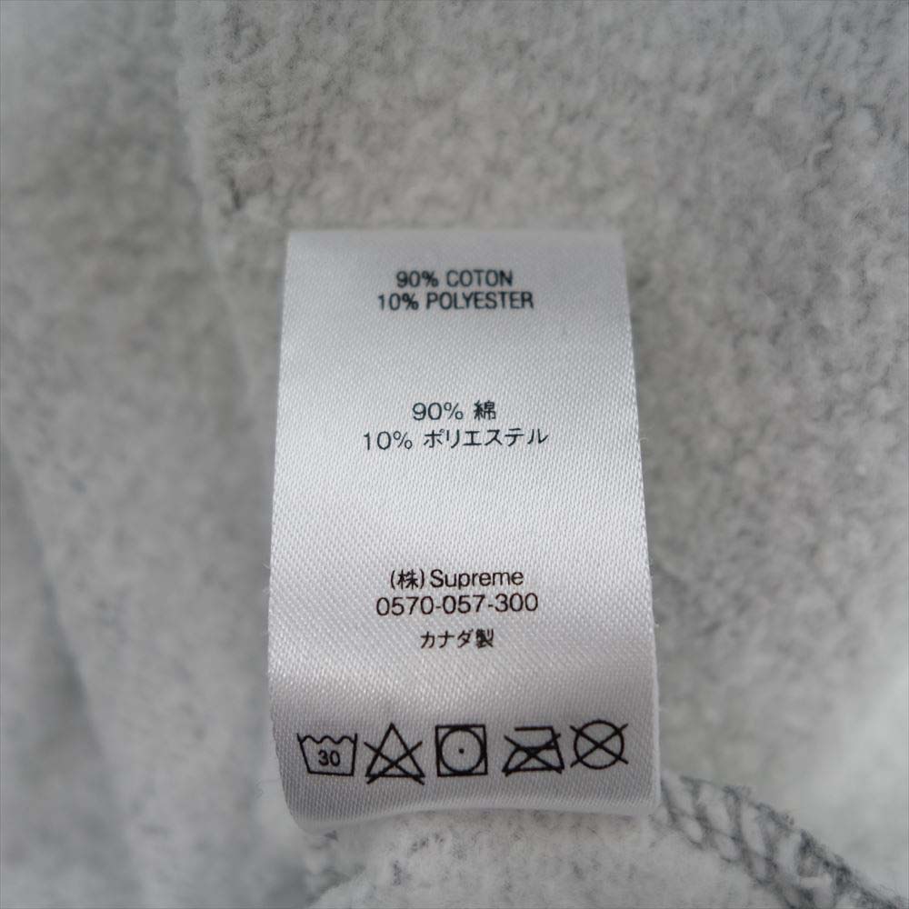 Supreme シュプリーム 20SS Cutout Logo Crowneck クルーネック スウェット トレーナー グレー系 M【極上美品】【中古】
