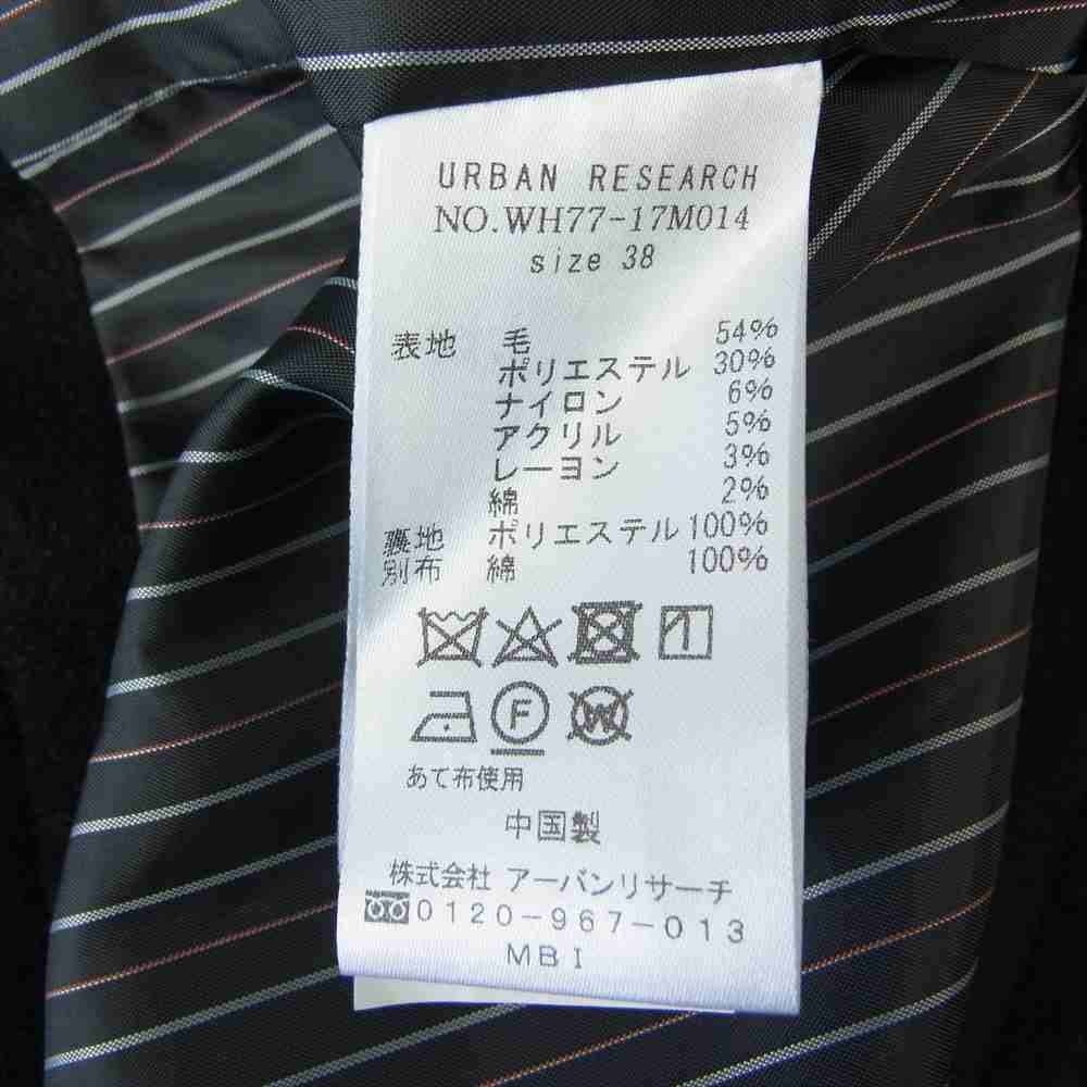 URBAN RESEARCH アーバンリサーチ 襟 コーデュロイ ジャケット ブラック系 38【中古】
