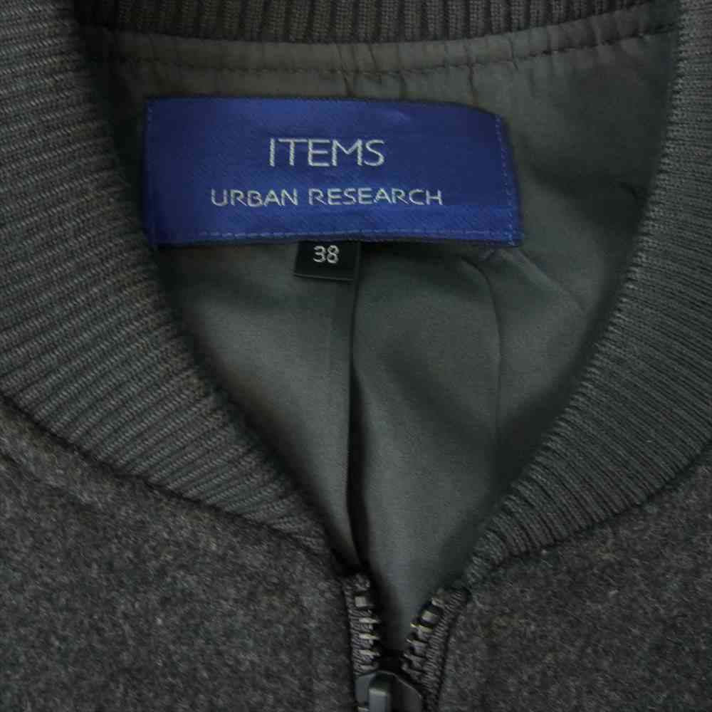 URBAN RESEARCH アーバンリサーチ ジップアップ ウール ブルゾン ジャケット グレー系 38【中古】