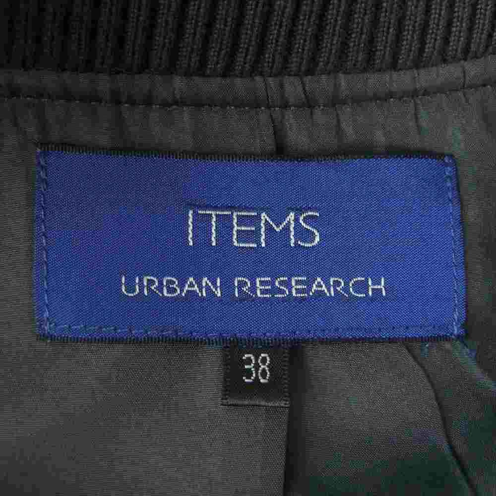 URBAN RESEARCH アーバンリサーチ ジップアップ ウール ブルゾン ジャケット グレー系 38【中古】