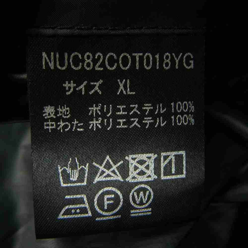 nano universe ナノユニバース ライナー付き ウール フード ジャケット ブラック系 XL【中古】