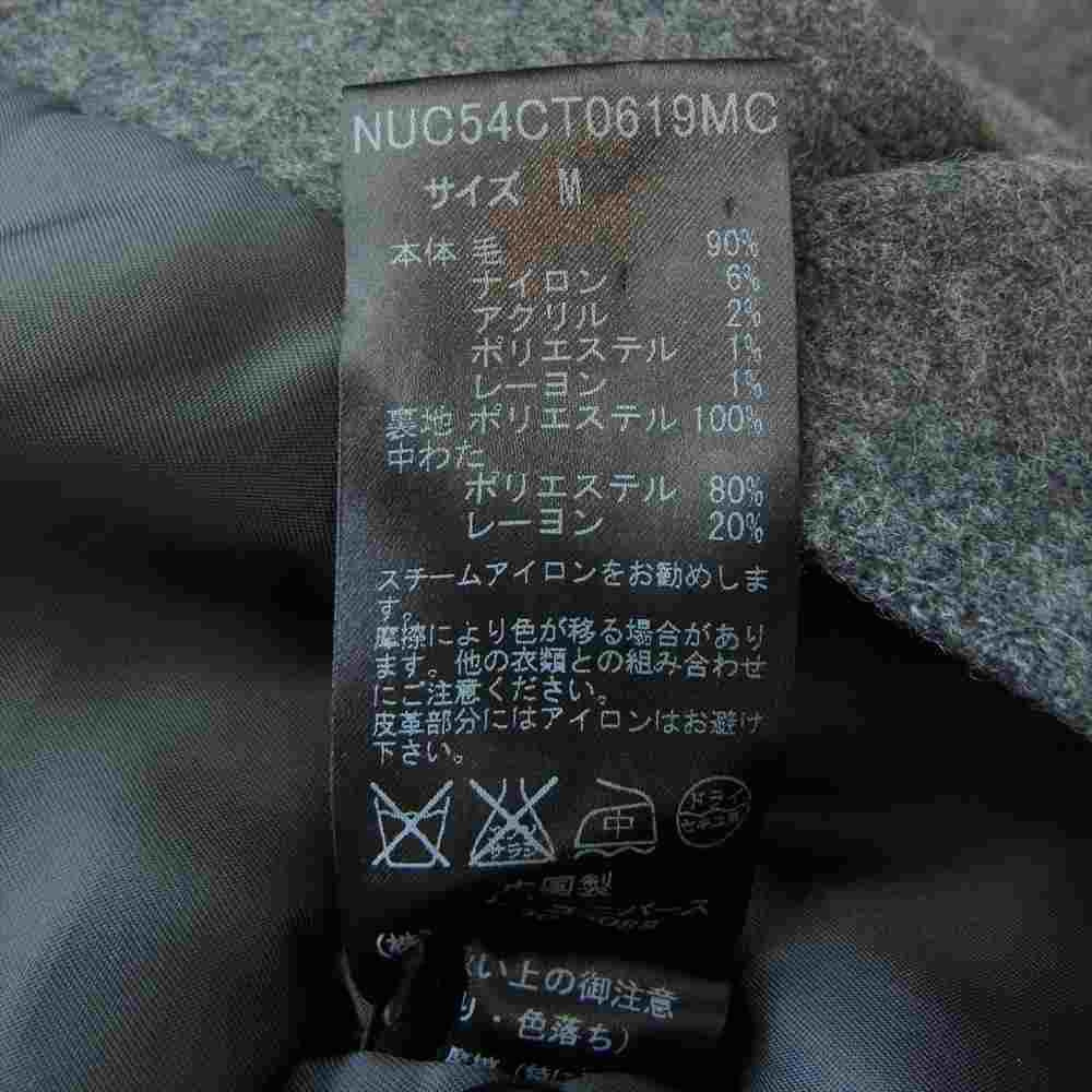 nano universe ナノユニバース 丸襟 ウール メルトン コート グレー系 M【中古】