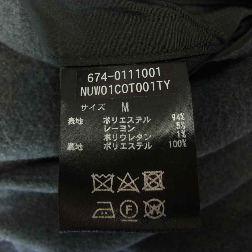 nano universe ナノユニバース ウール チェスター コート グレー系 M【中古】