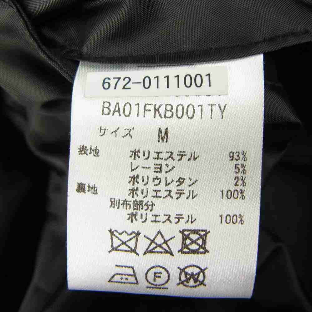 nano universe ナノユニバース 丸襟 ウール メルトン ジャケット ダークネイビー系 M【中古】