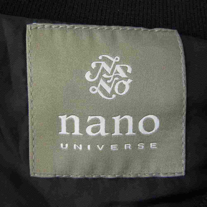 nano universe ナノユニバース ジップアップ ブルゾン ブラック系 XL【中古】