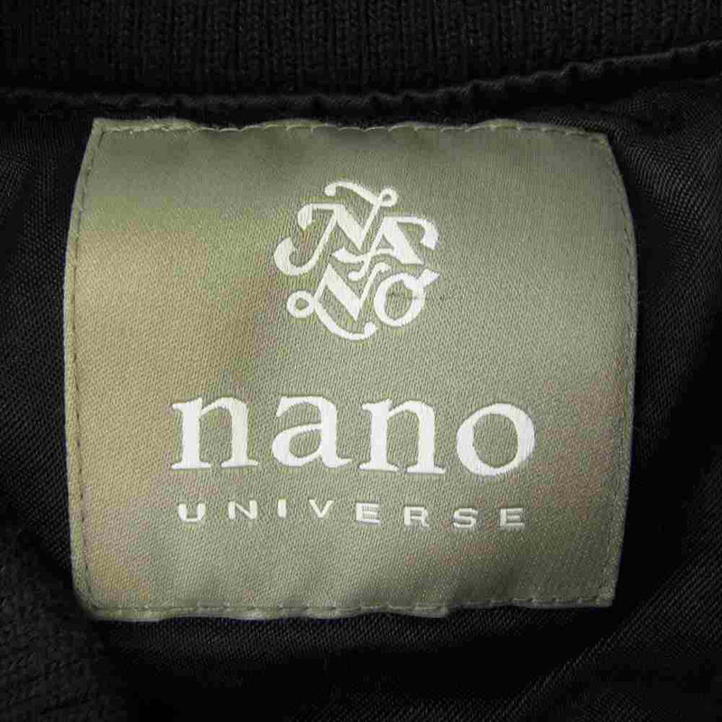 nano universe ナノユニバース ジップアップ ボンバー ジャケット ブラック系 M【中古】