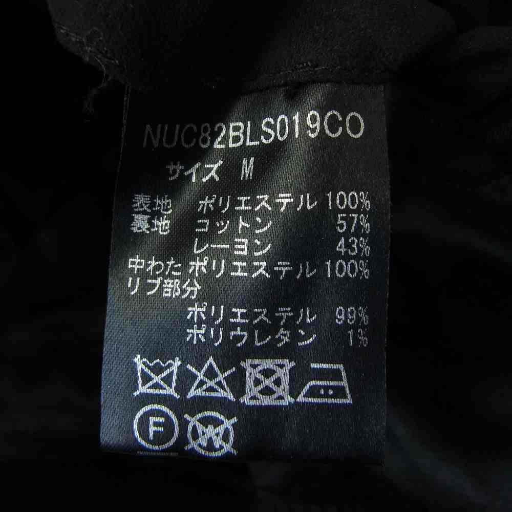 nano universe ナノユニバース ジップアップ ボンバー ジャケット ブラック系 M【中古】