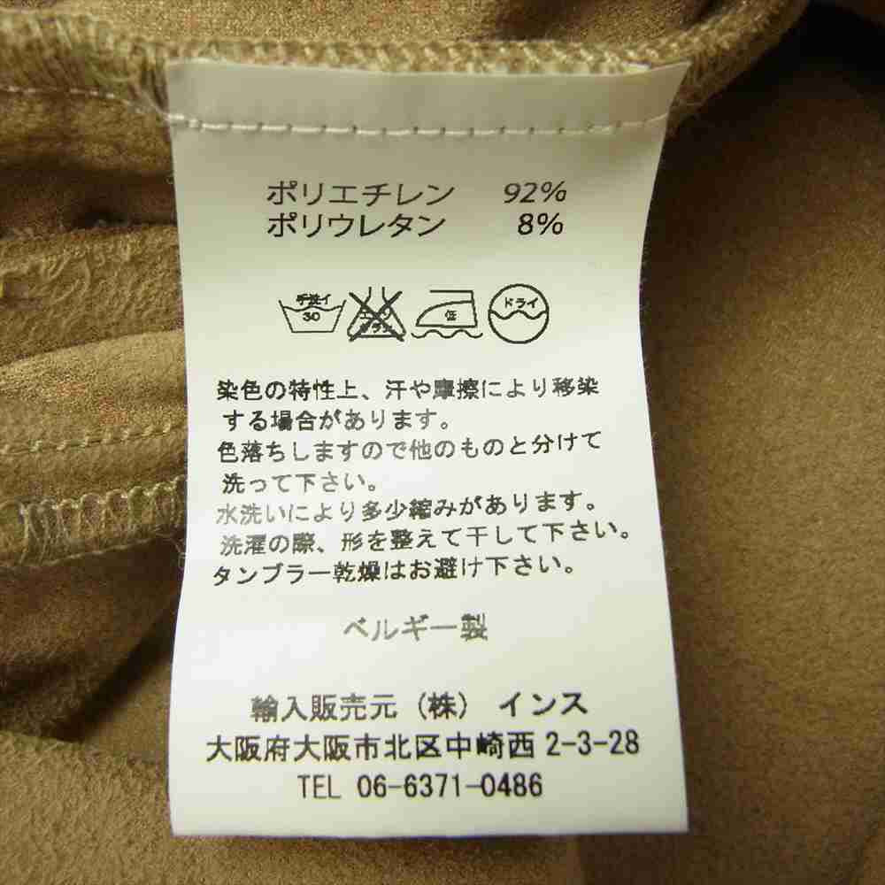 バージスブルック フェイクスエード ノーカラー ジャケット ベージュ系 3【中古】