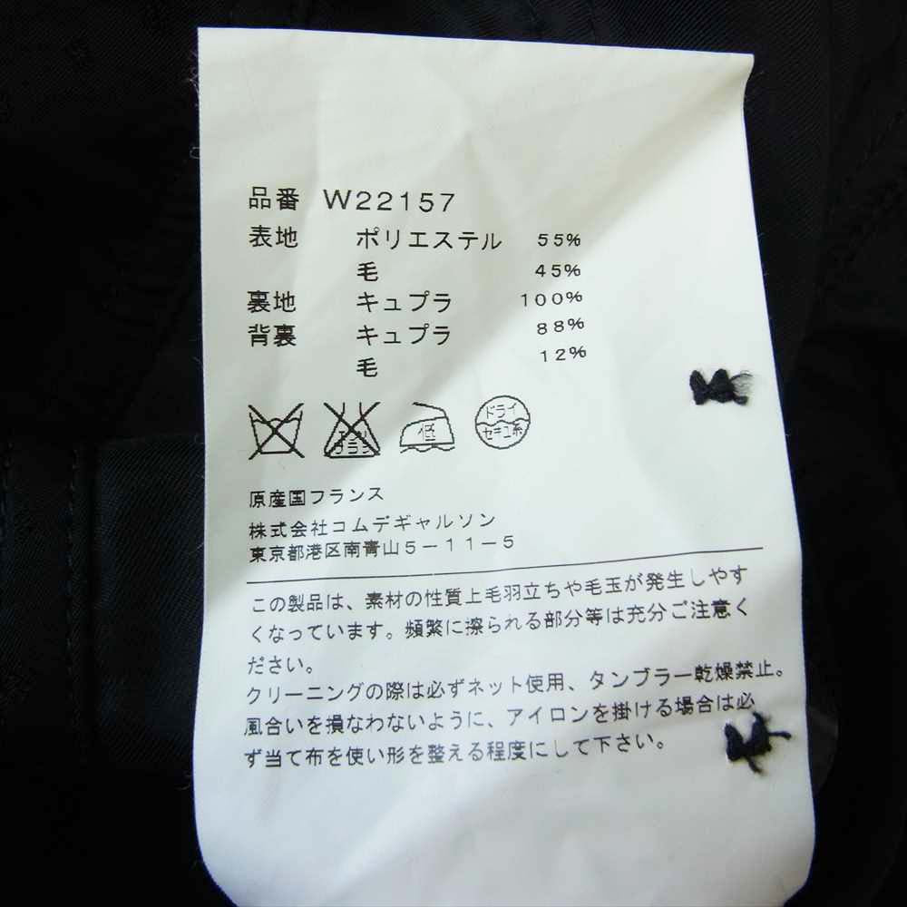 COMME des GARCONS コムデギャルソン SHIRT フランス製 W22157 3B ステッチ テーラードジャケット ネイビー系 S【美品】【中古】