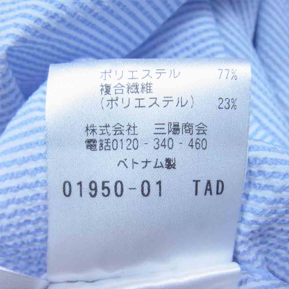 MACKINTOSH PHILOSOPHY マッキントッシュフィロソフィー TROTTER シアサッカー ボタン シャツ ライトブルー系 38【中古】