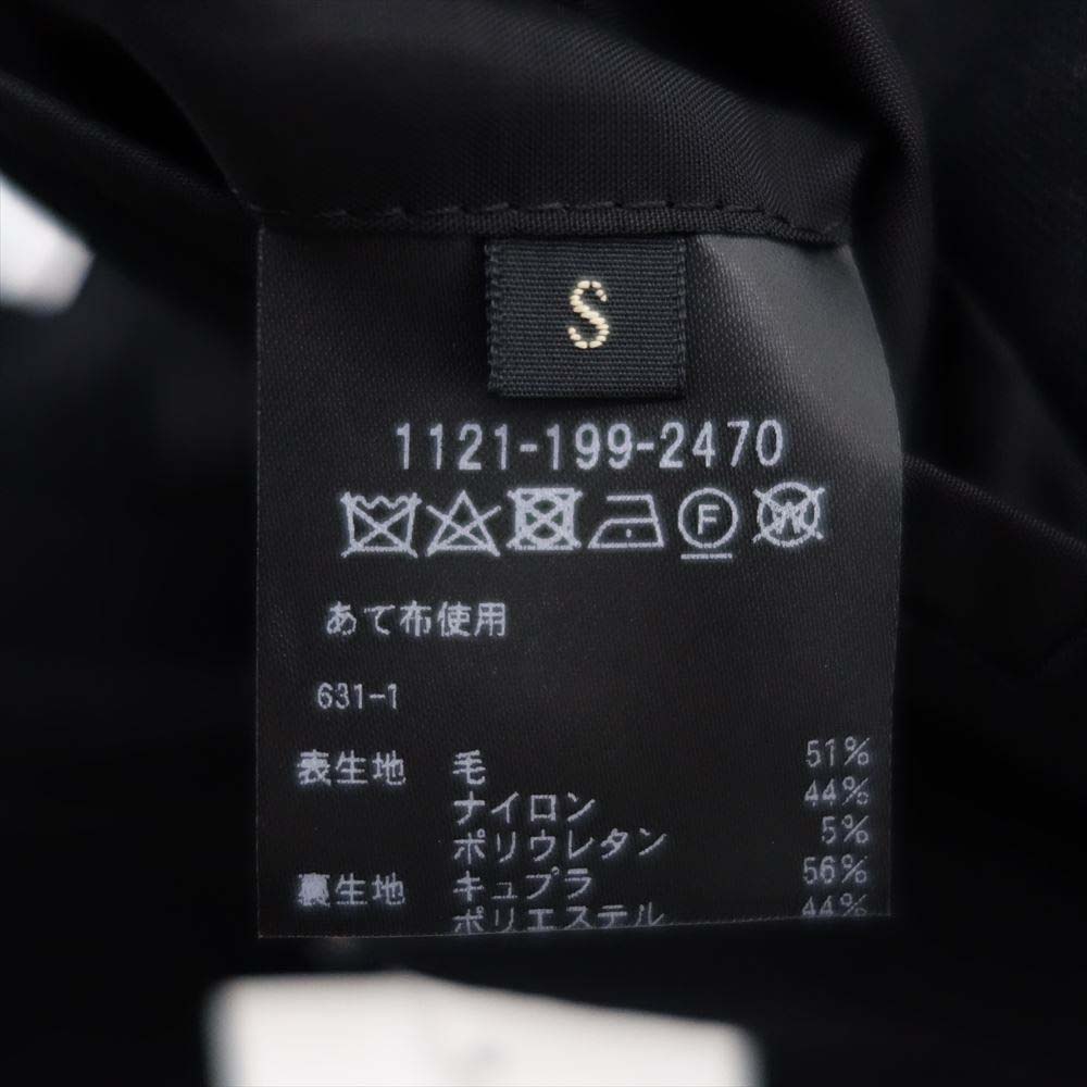 UNITED ARROWS ユナイテッドアローズ 1121-199-2470-0930 ミノテック 2B ジャケット ブラック系 S【新古品】【未使用】【中古】