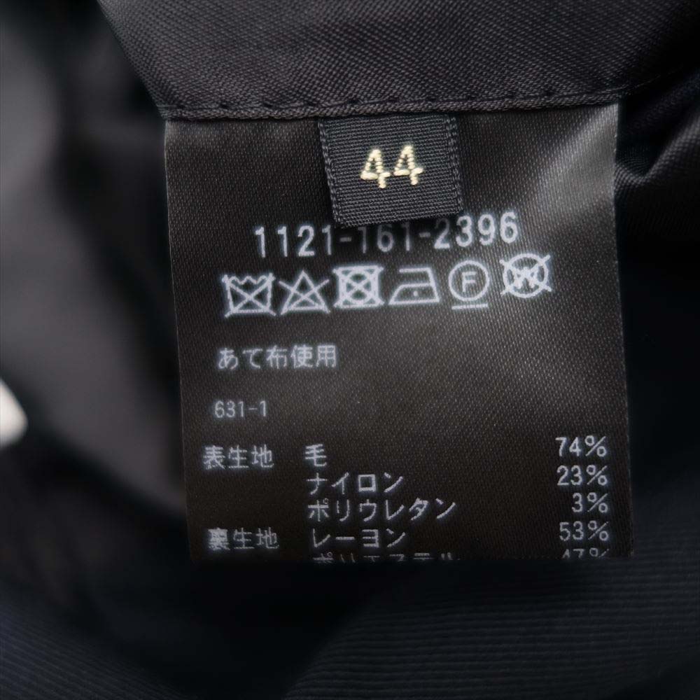 UNITED ARROWS ユナイテッドアローズ 1121-161-2396-7940 ツイル 2B M-MDL ジャケット ネイビー系 44【新古品】【未使用】【中古】