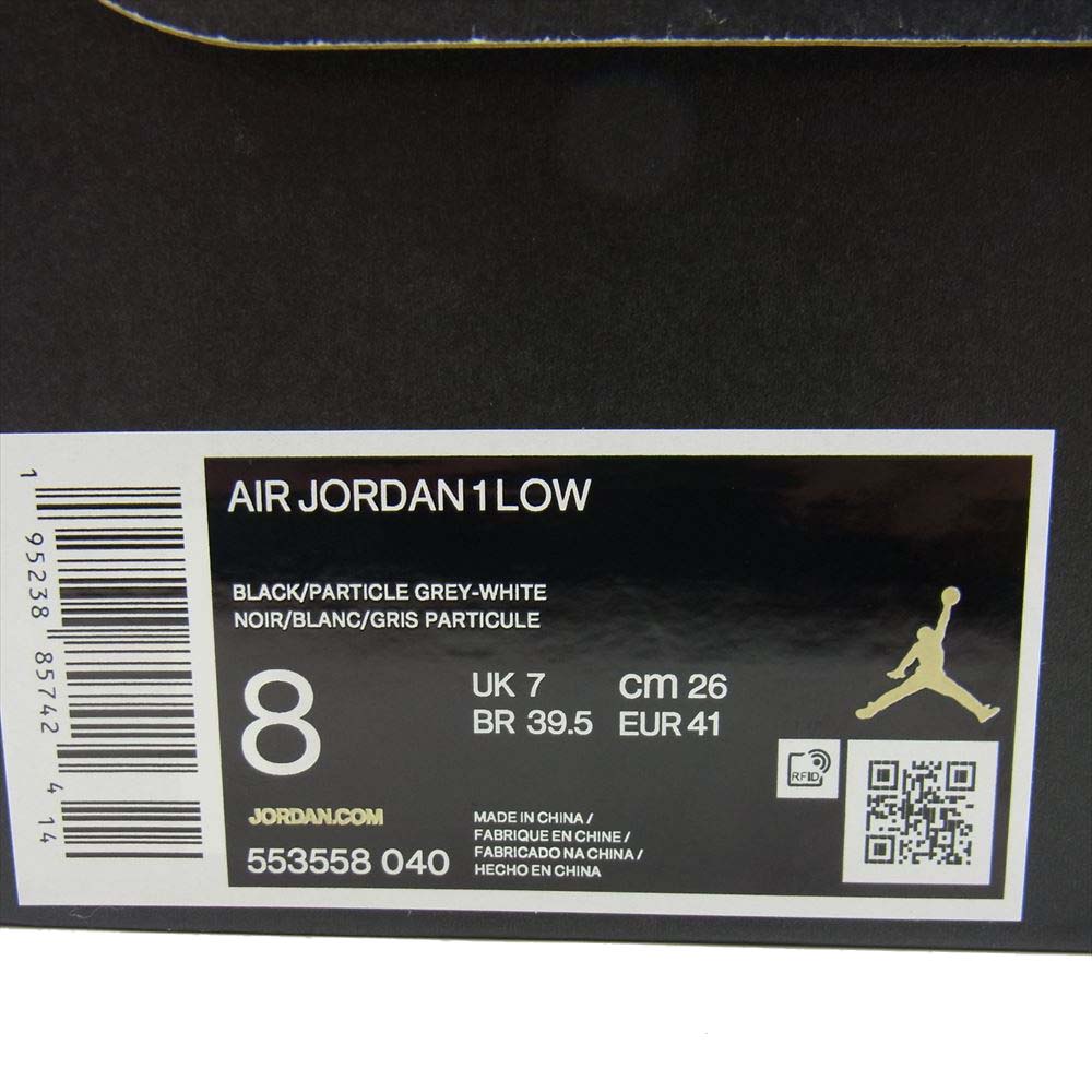 NIKE ナイキ 553558-040 AIR JORDAN 1 LOW SHADOW 2.0 シャドウ ブラック系 ホワイト系 26㎝【新古品】【未使用】【中古】