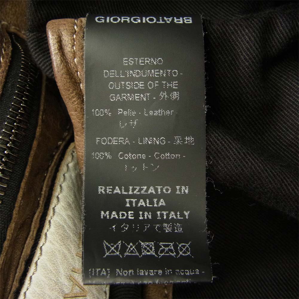 GIORGIO BRATO ジョルジオブラット レザー リュック バックパック ブラウン系【新古品】【未使用】【中古】