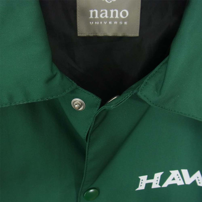 nano universe ナノユニバース HAWAII カレッジ コーチジャケット グリーン系 S【中古】