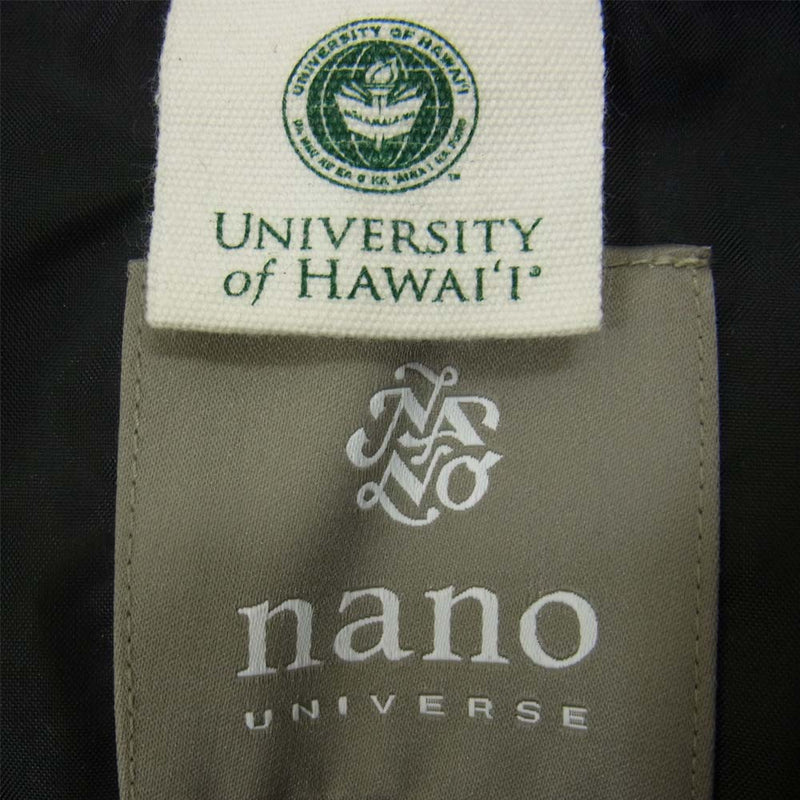 nano universe ナノユニバース HAWAII カレッジ コーチジャケット グリーン系 S【中古】