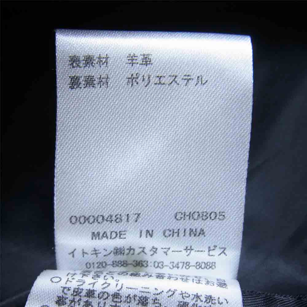 MICHEL KLEIN ミッシェルクラン HOMME 羊革 シングル ライダース ジャケット レッド系 46【中古】