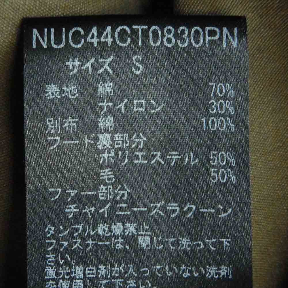 Giacometti. ジャコメッティ ライナー付き モッズコート コットン 中国製 カーキ系 S【中古】
