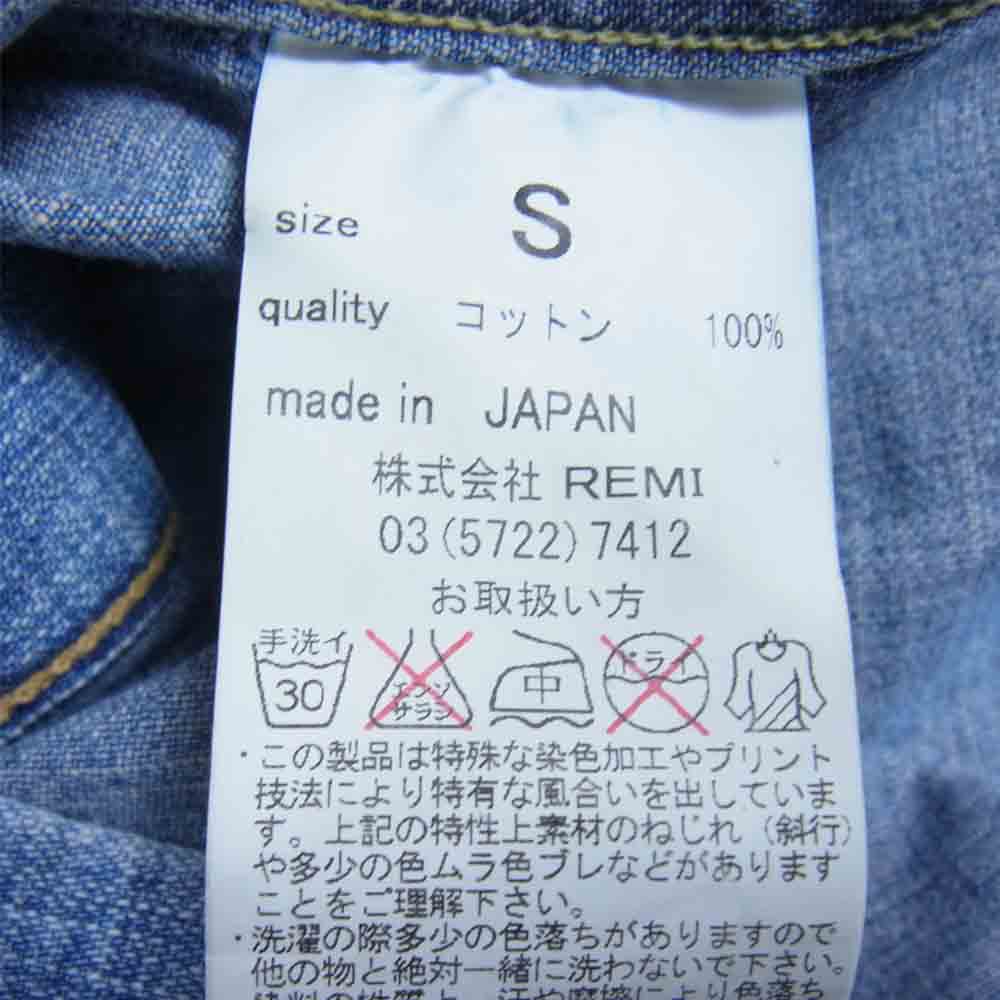 REMI RELIEF レミレリーフ デニム ウエスタン シャツ インディゴブルー系 S【中古】