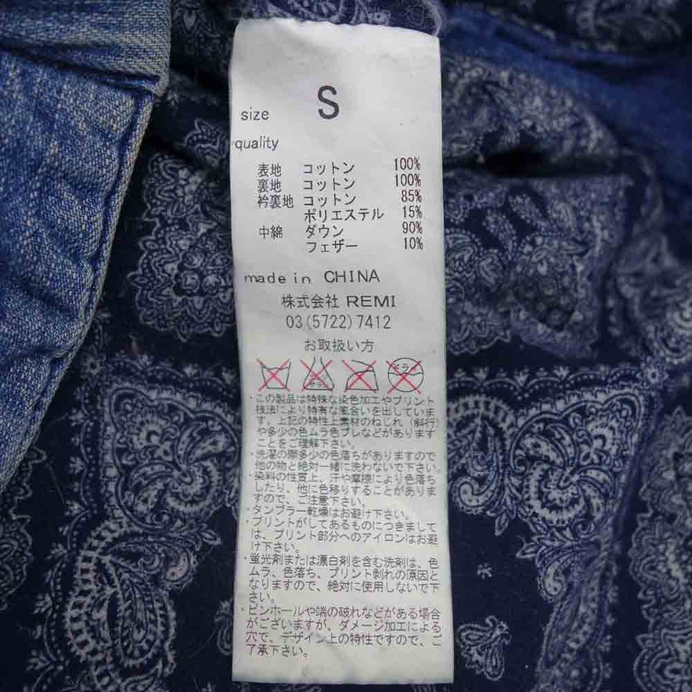 REMI RELIEF レミレリーフ コンチョ ボタン デニム ダウン ジャケット インディゴブルー系 S【中古】