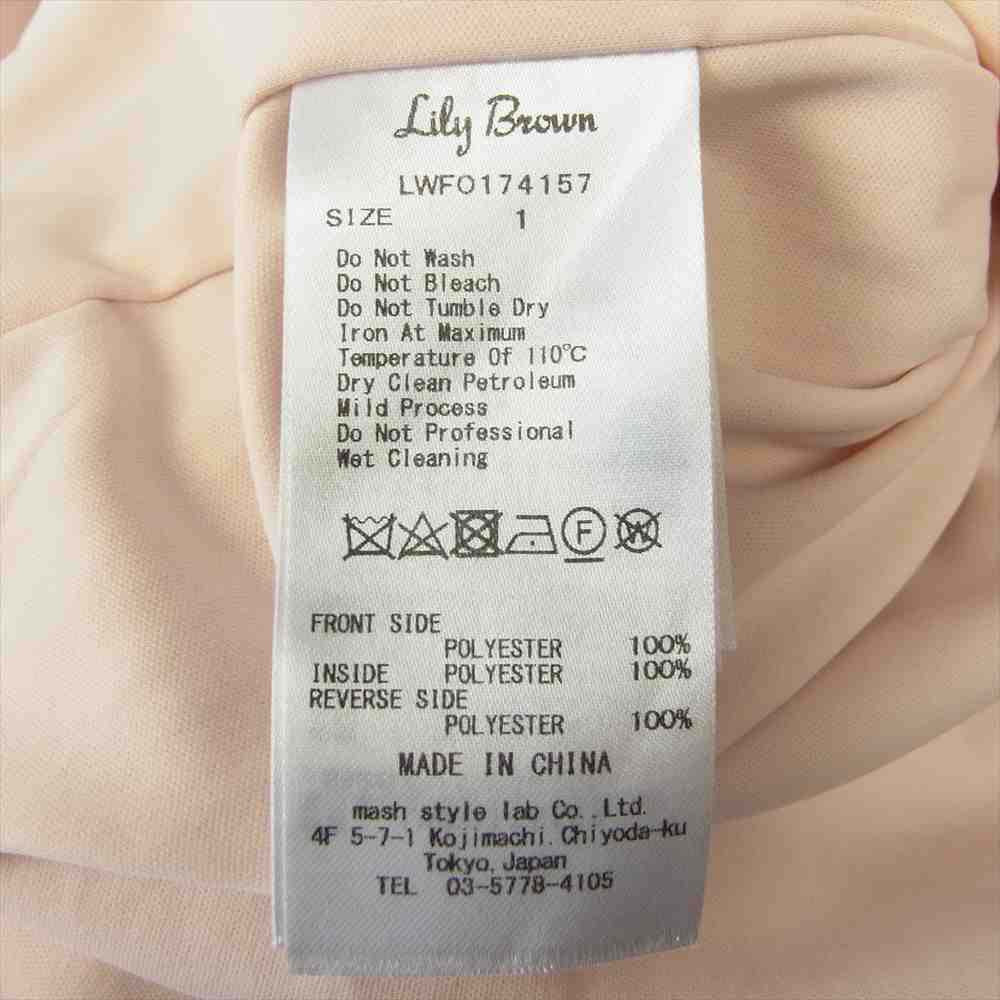 リリーブラウン LWFO174157 フラワーモチーフ カッティングレース ワンピース ドレス ピンク系 1【極上美品】【中古】