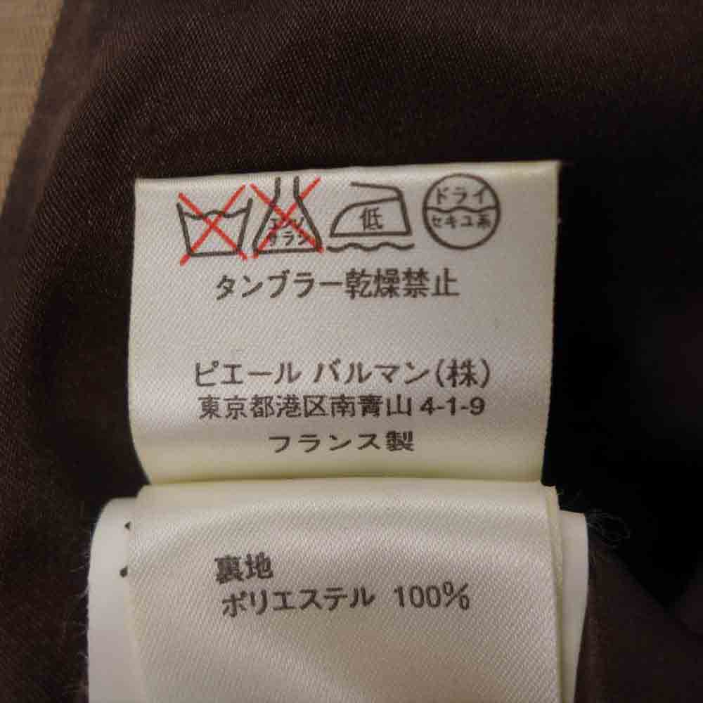 BALMAIN バルマン 国内正規品 フランス製 パンツスーツ セットアップ ライトブラウン系 40【中古】