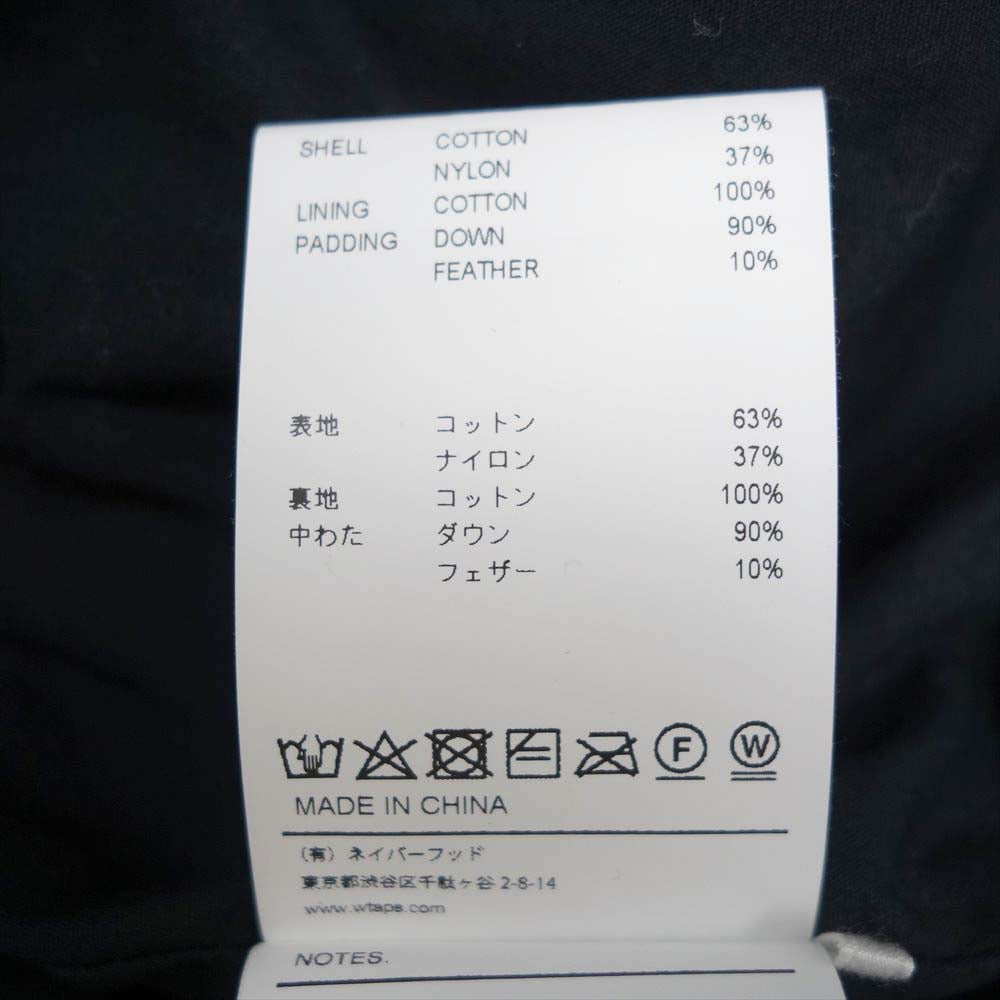 WTAPS ダブルタップス 20AW 202BRDT-JKM04 PEDDLER VEST ダウン ベスト ブラック系 03【中古】