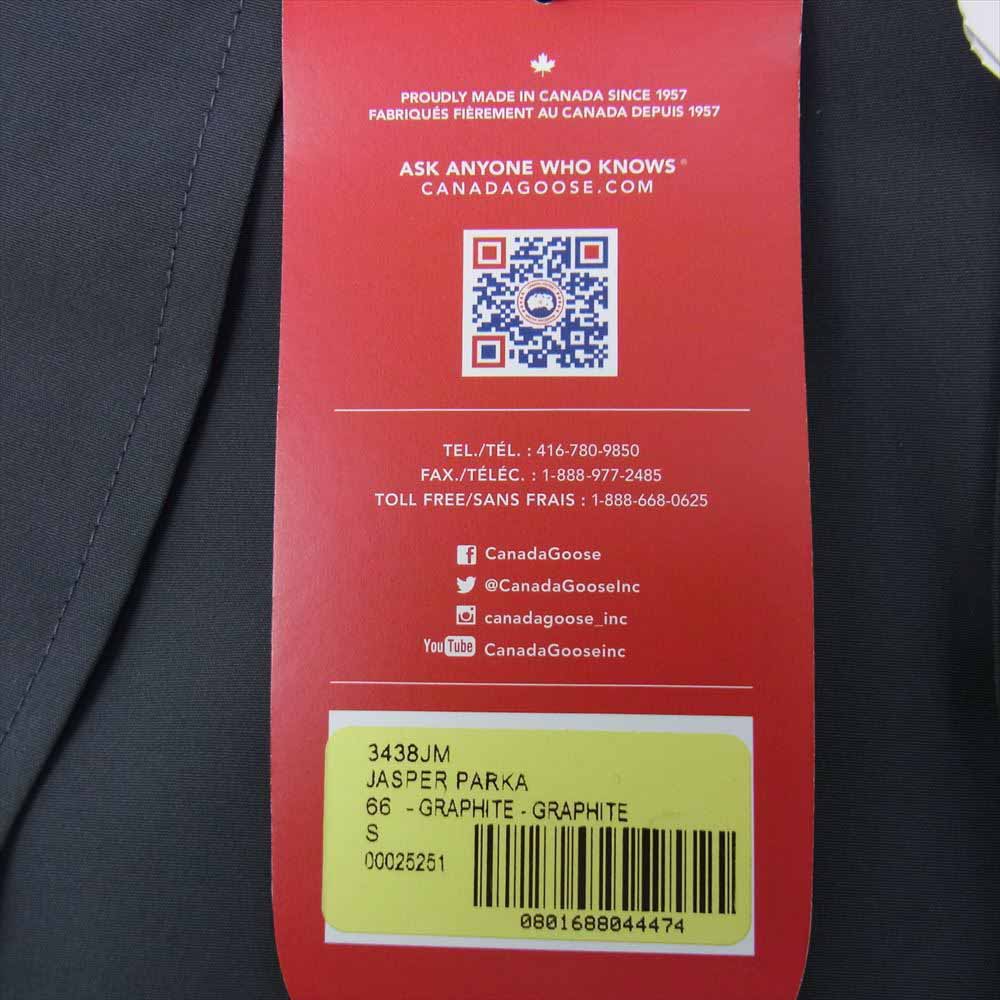 CANADA GOOSE カナダグース 3438JM 国内正規品 サザビーリーグ JASPER ジャスパー ダウン ジャケット  グレー系 S【美品】【中古】