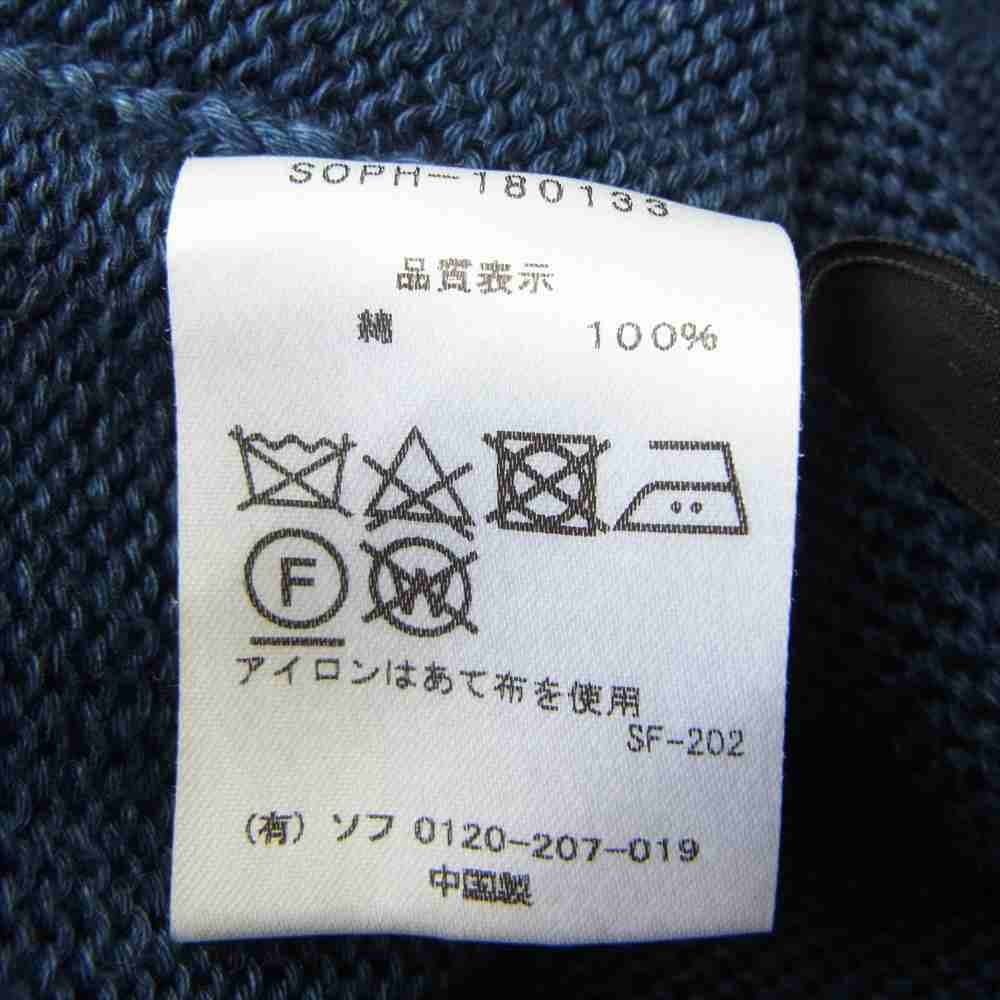 SOPHNET. ソフネット 18SS SOPH-180133 LOOSE SUMMER KNIT ルーズ サマー ニット ネイビー系【中古】
