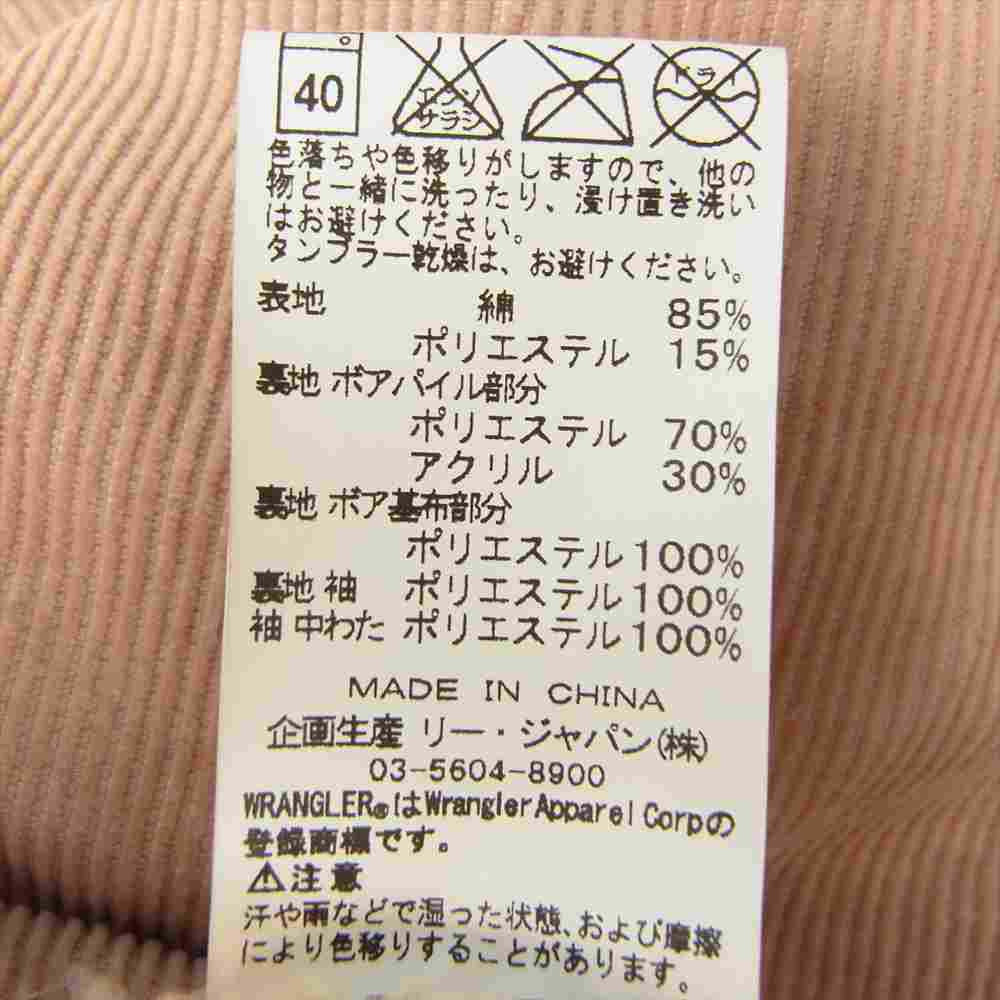 Wrangler ラングラー nano universe ナノユニバース 別注 Boa Ranch Jacket ボア コーデュロイ ランチ ジャケット ピンク系【中古】