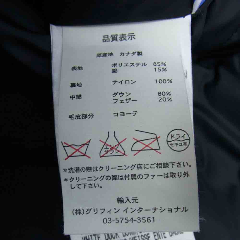 CANADA GOOSE カナダグース 3438JM 国内正規品 グリフィンタグ JASPAER PARKA ジャスパー パーカ ダウン ジャケット カーキ系 XS【中古】