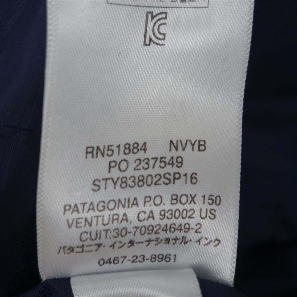patagonia パタゴニア 16SS 83802 Torrentshell Jacket トレントシェル ジャケット  ネイビー系 M【中古】