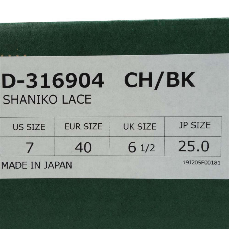 Danner ダナー D-316904 SHANIKO LACE シャニコ レース レザー シューズ ブラック系 7【中古】