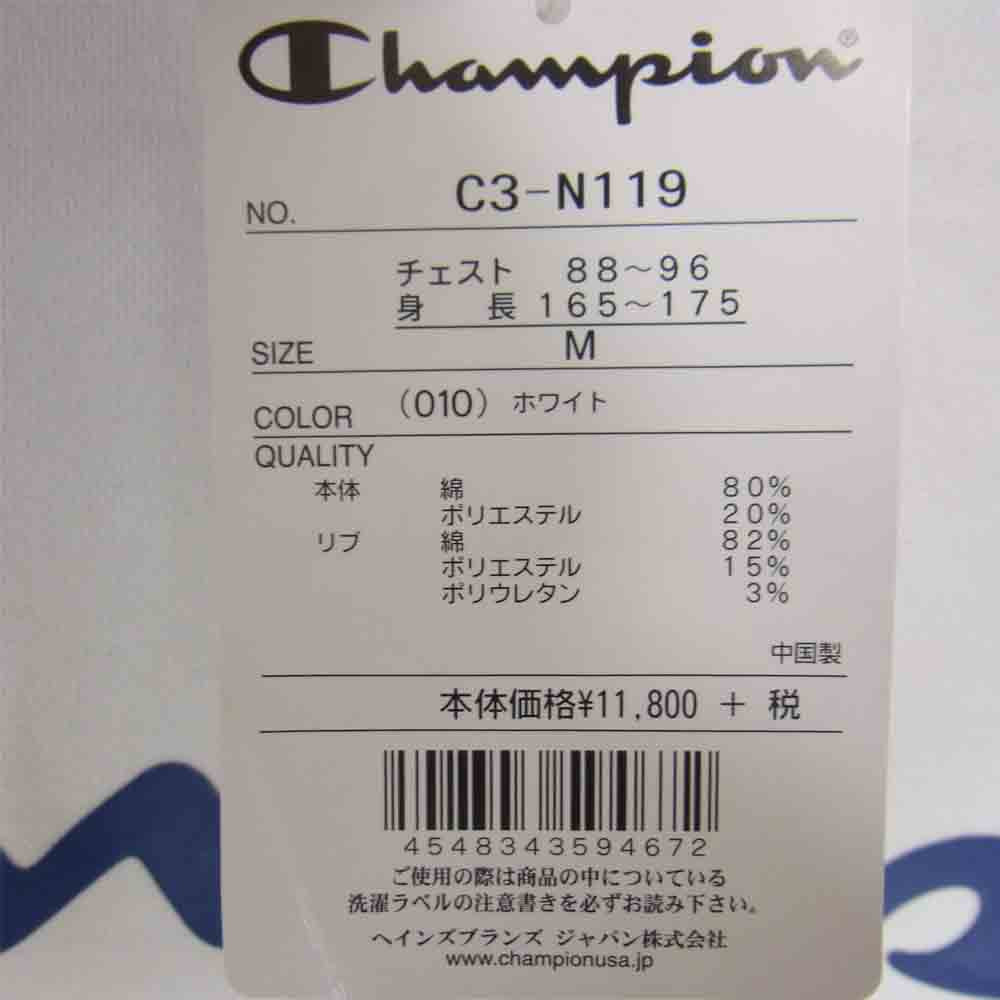 Champion チャンピオン C3-N119 ロゴ プリント 裏起毛 プルオーバー パーカー ホワイト ホワイト系 M【新古品】【未使用】【中古】