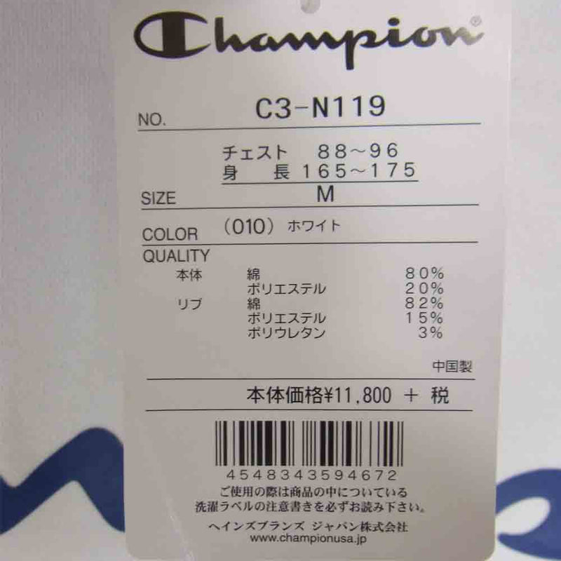 Champion チャンピオン C3-N119 ロゴ プリント 裏起毛 プルオーバー