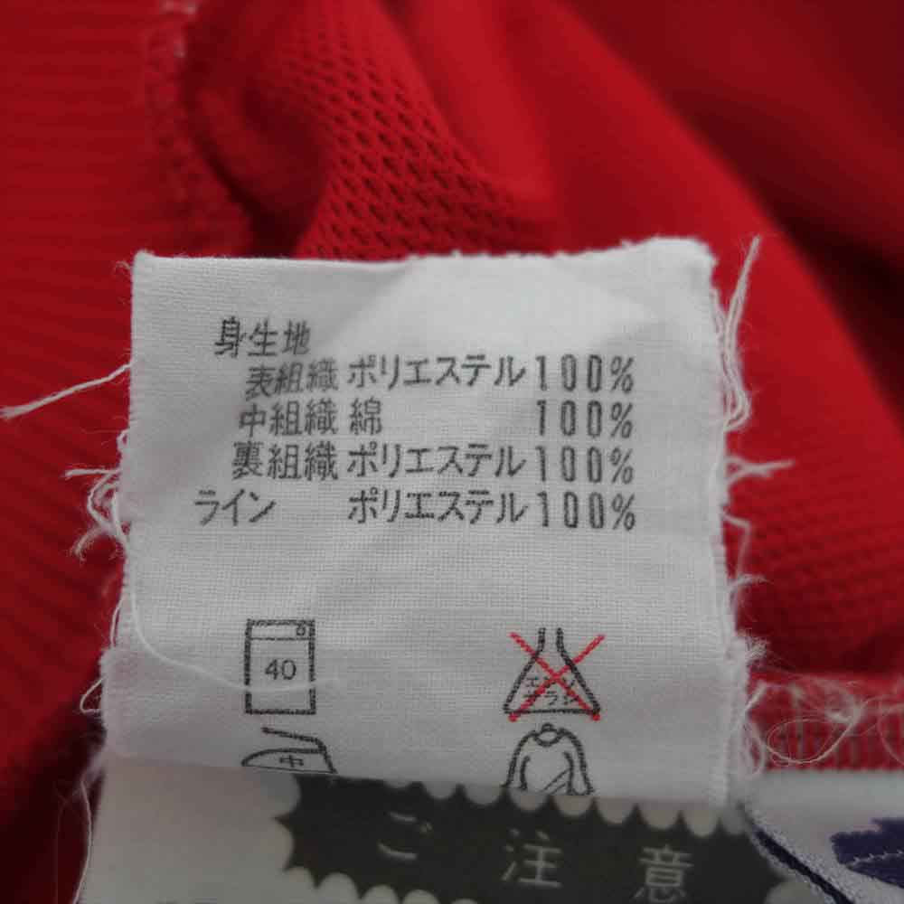 adidas アディダス TAD-7T デサント製 70s ヴィンテージ 西ドイツ TECHNO テクノ トラック ジャケット パンツ ジャージ セットアップ レッド系【中古】