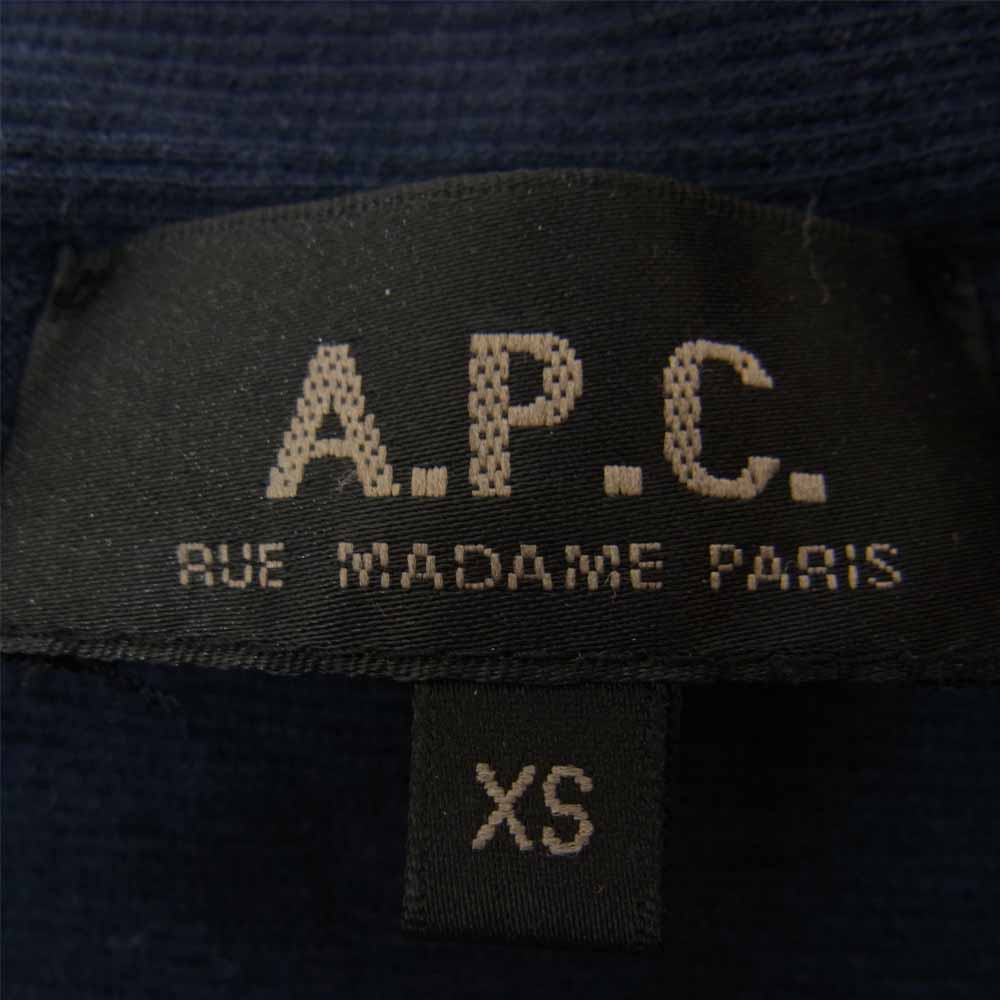 A.P.C. アーペーセー パイルコットン カーディガン ネイビー系 XS【中古】